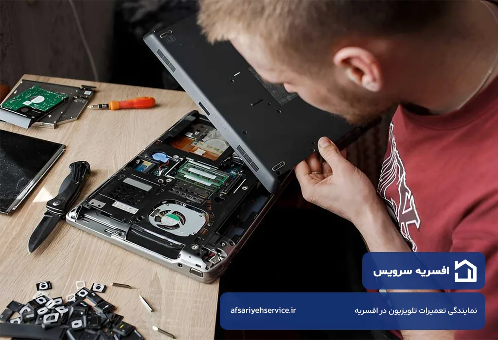 عوامل موثر بر هزینه تعمیر تلویزیون در افسریه